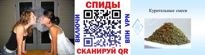 Бутират BDO 33% Тутаев