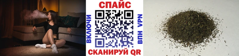 где можно купить наркотик  мориарти какой сайт  hydra вход  Бутират 99%  Тутаев 