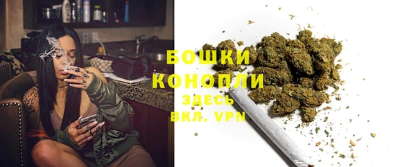 экстази Россошь