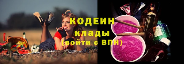 марки lsd Ростов