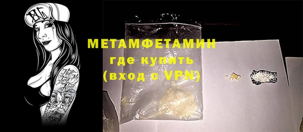 марки lsd Ростов
