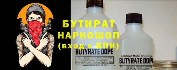 марки lsd Ростов