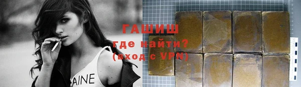 марки lsd Ростов