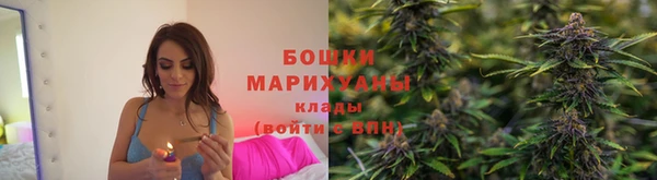 мефедрон VHQ Рославль
