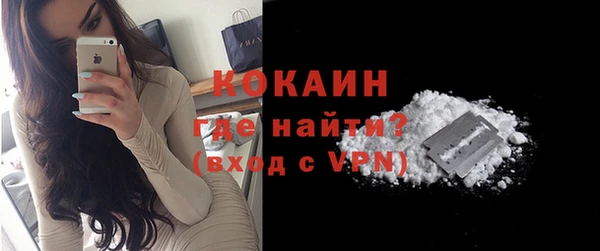 марки lsd Ростов
