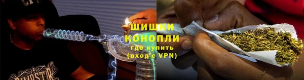мефедрон VHQ Рославль