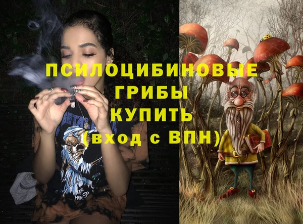 метадон Тольятти