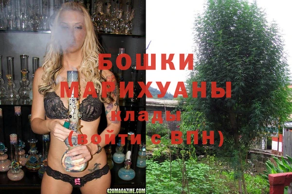 марки lsd Ростов