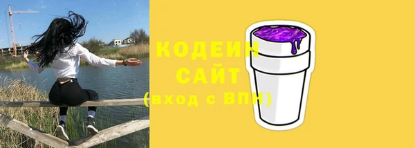 марки lsd Ростов