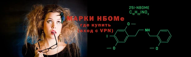экстази Россошь