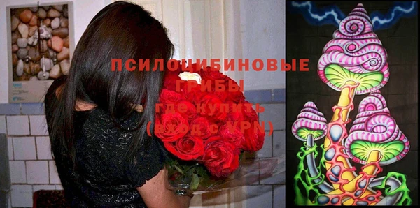 альфа пвп VHQ Ижевск