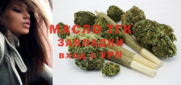 марки lsd Ростов