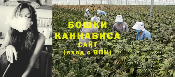 мефедрон VHQ Рославль