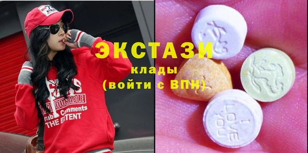 марки lsd Ростов