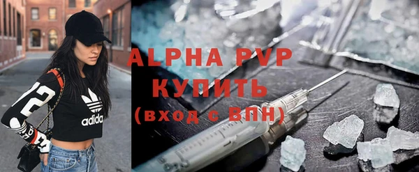 марки lsd Ростов