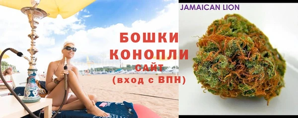 мефедрон VHQ Рославль