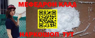 2c-b Ярославль