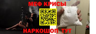 кокаин колумбия Янаул