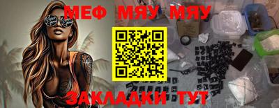 кокаин колумбия Янаул