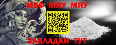 2c-b Ярославль