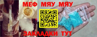 Альфа ПВП Ярцево