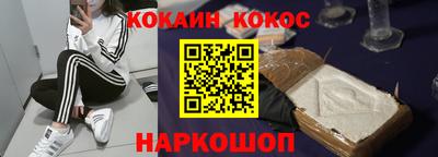 2c-b Ярославль