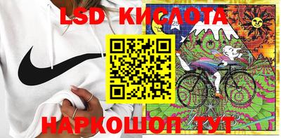 кокаин колумбия Янаул