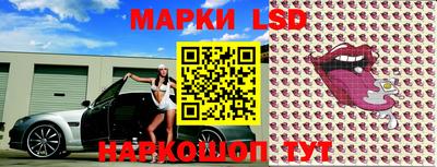 2c-b Ярославль