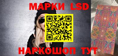2c-b Ярославль
