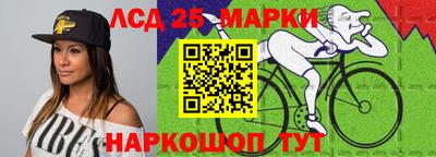 Альфа ПВП Ярцево