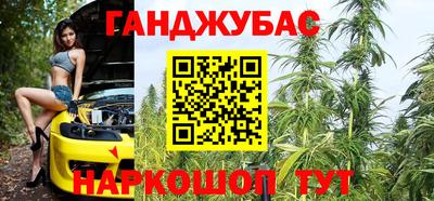2c-b Ярославль