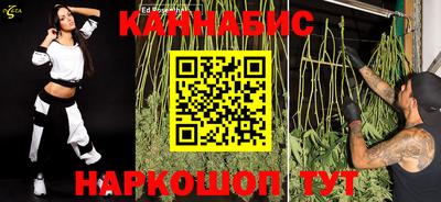 кокаин колумбия Янаул