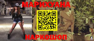 кокаин колумбия Янаул