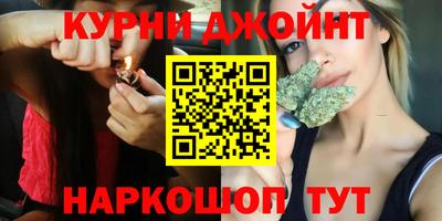Альфа ПВП Ярцево