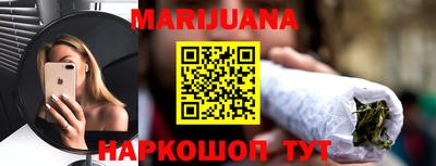 Альфа ПВП Ярцево