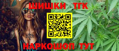 Альфа ПВП Ярцево