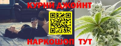 кокаин колумбия Янаул