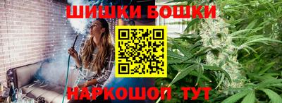 кокаин колумбия Янаул