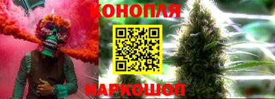 2c-b Ярославль