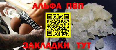 кокаин колумбия Янаул