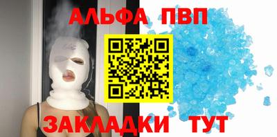 2c-b Ярославль