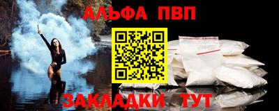 2c-b Ярославль