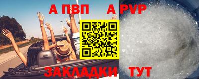 2c-b Ярославль