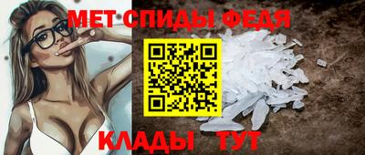 Альфа ПВП Ярцево