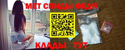 кокаин колумбия Янаул