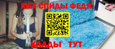 кокаин колумбия Янаул
