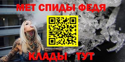 Альфа ПВП Ярцево