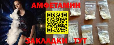 2c-b Ярославль