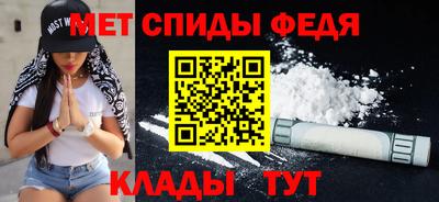 кокаин колумбия Янаул