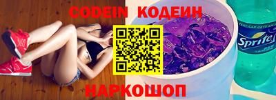 кокаин колумбия Янаул